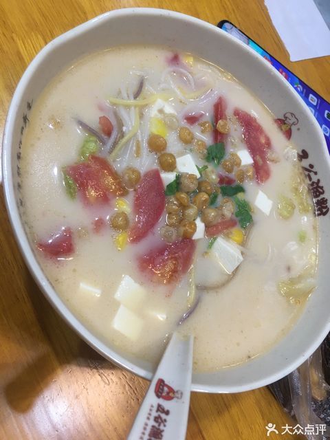 玉米五谷杂粮鱼粉图片