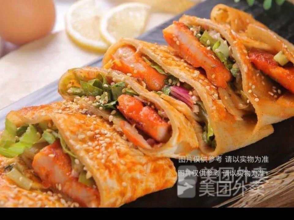 芝麻香金牌烤冷面锅贴学府店