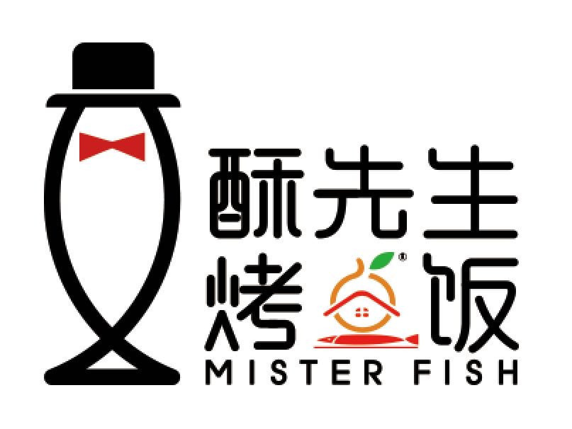 酥先生烤鱼饭