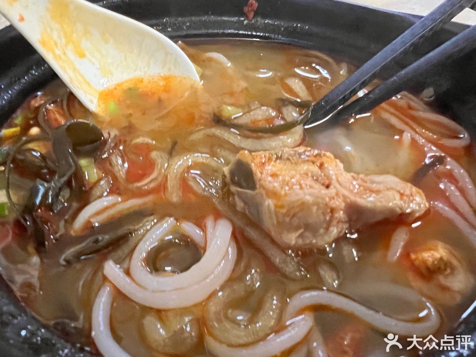 【勇创砂锅粉(惠民总店)】勇创砂锅粉(惠民总店)电话_勇创砂锅粉(惠民