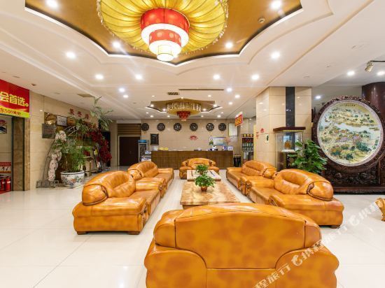 汾阳国际大酒店