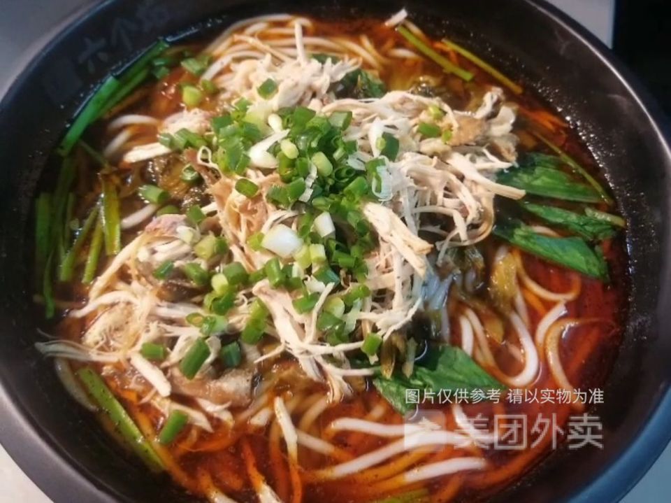 鸡肉米线图片