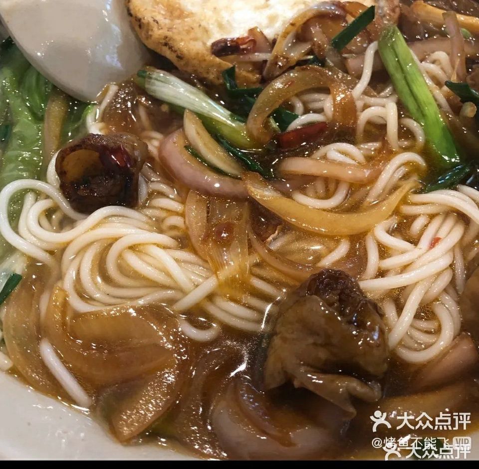 推荐菜:我是煮饺位于厦门市翔安区祥吴三路汇景新城中心