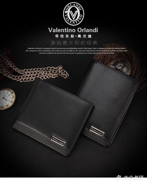 华伦天奴·奥兰迪图片