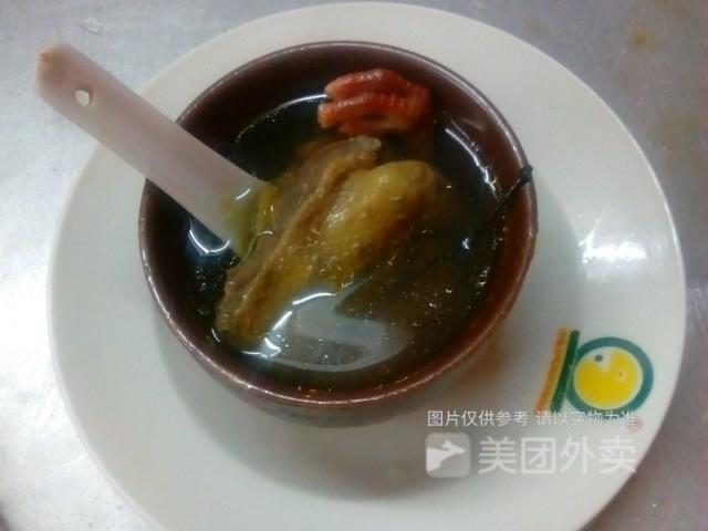 沙县小吃旭辉店