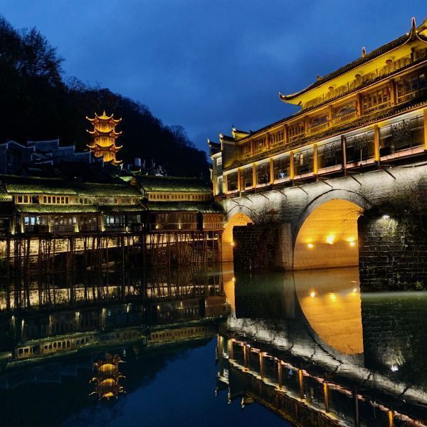 凤凰古城风景名胜区虹桥风雨楼