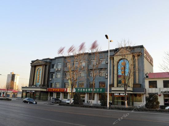 > 鹿泉荣逸酒店