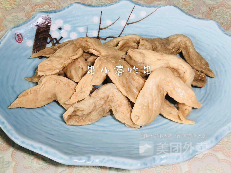 串小巷炸串