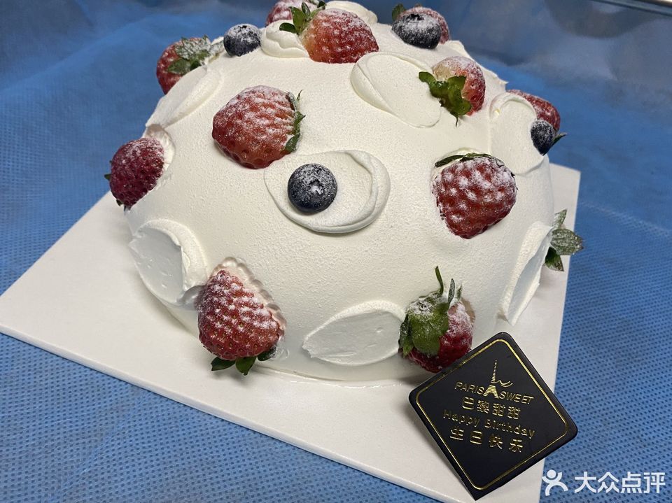 巴黎甜甜生日蛋糕川大店