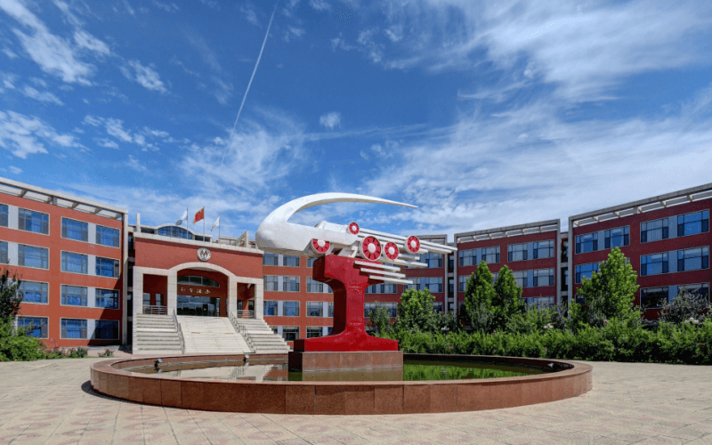 河北地质大学新校区