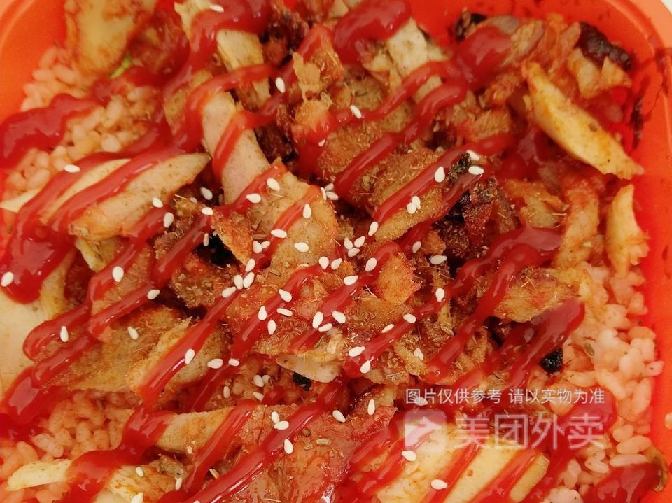 甜辣烤肉拌饭图片