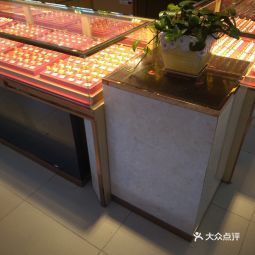 阜阳老庙黄金店地址(阜阳市老庙黄金回收价格查询今日)