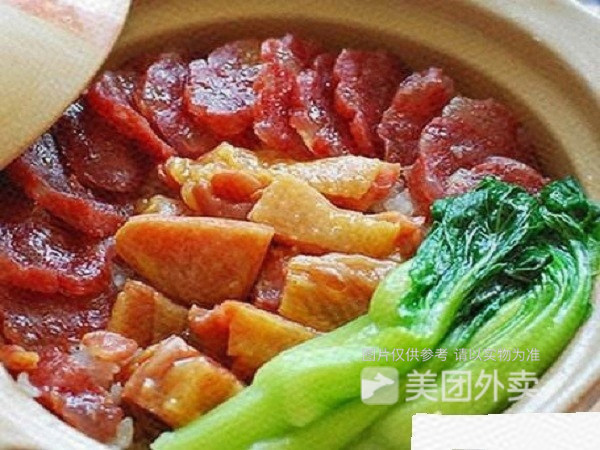 皇上皇腊鸡腿双拼煲仔饭图片