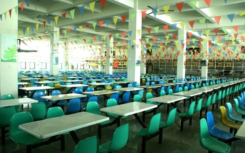福建师范大学闽南科技学院(康美校区)