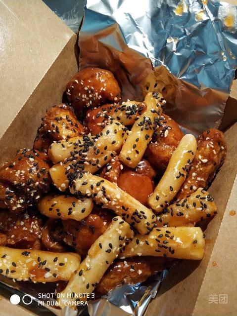 阿森家炸鸡与年糕