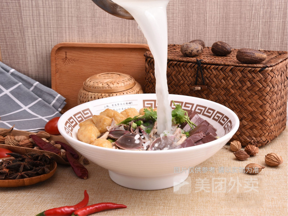 探吖鸭血粉丝汤龙口西路店