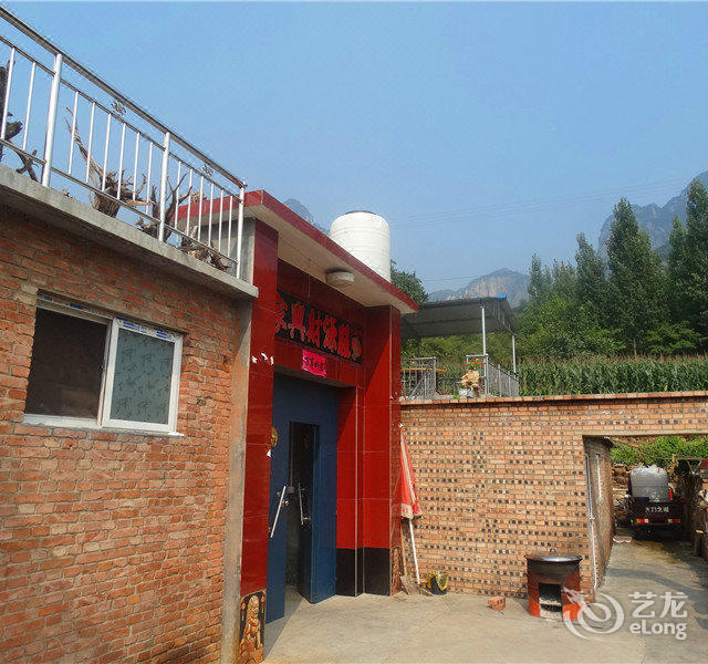 陵川锡崖沟挂壁农家小院