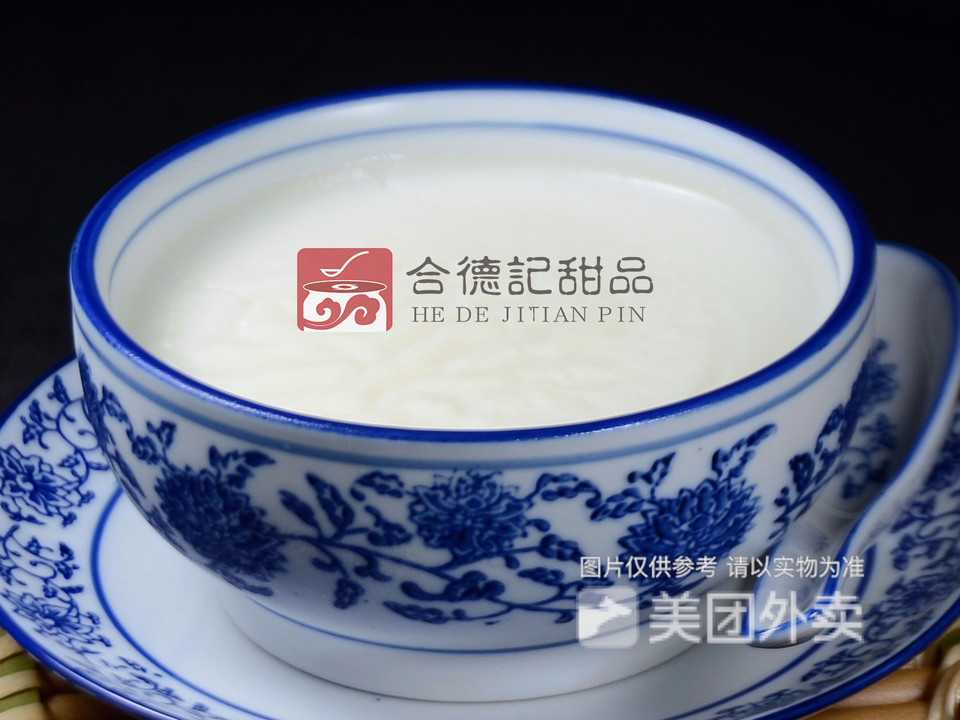 合德记顺德双皮奶龙华店
