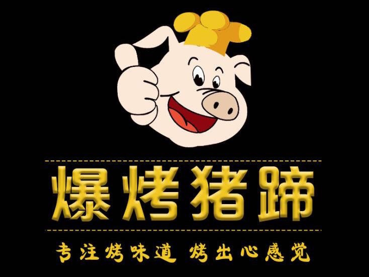 【如家联盟华驿酒店】地址,电话,路线,周边设施_360地图