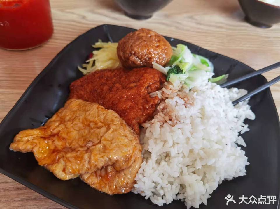 炒河粉豬肉芹菜水餃咖喱雞蓋澆飯分類:餐飲;快餐;中式快餐;沙縣小吃