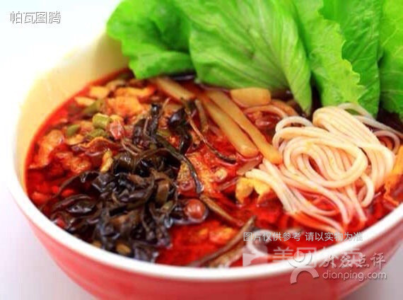 杂锦螺蛳粉图片