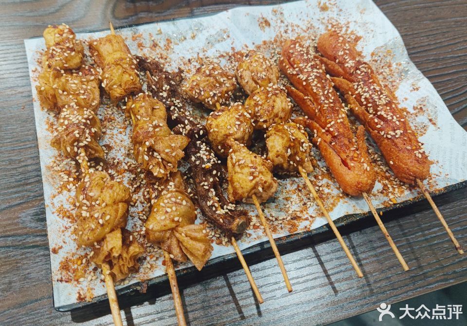 老酱炸串奥园广场店