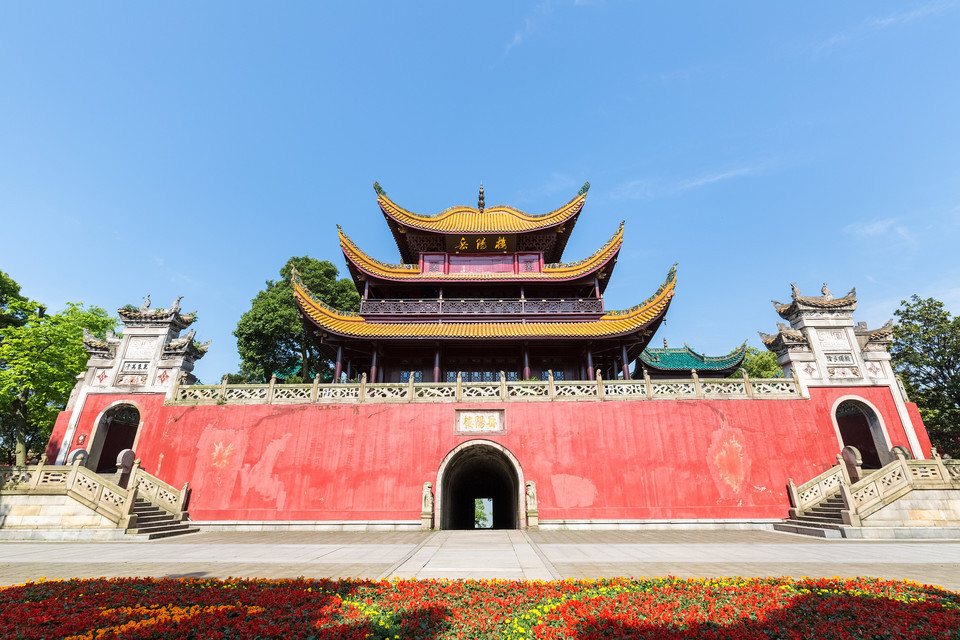 喜盈田生活超市(金中环店)