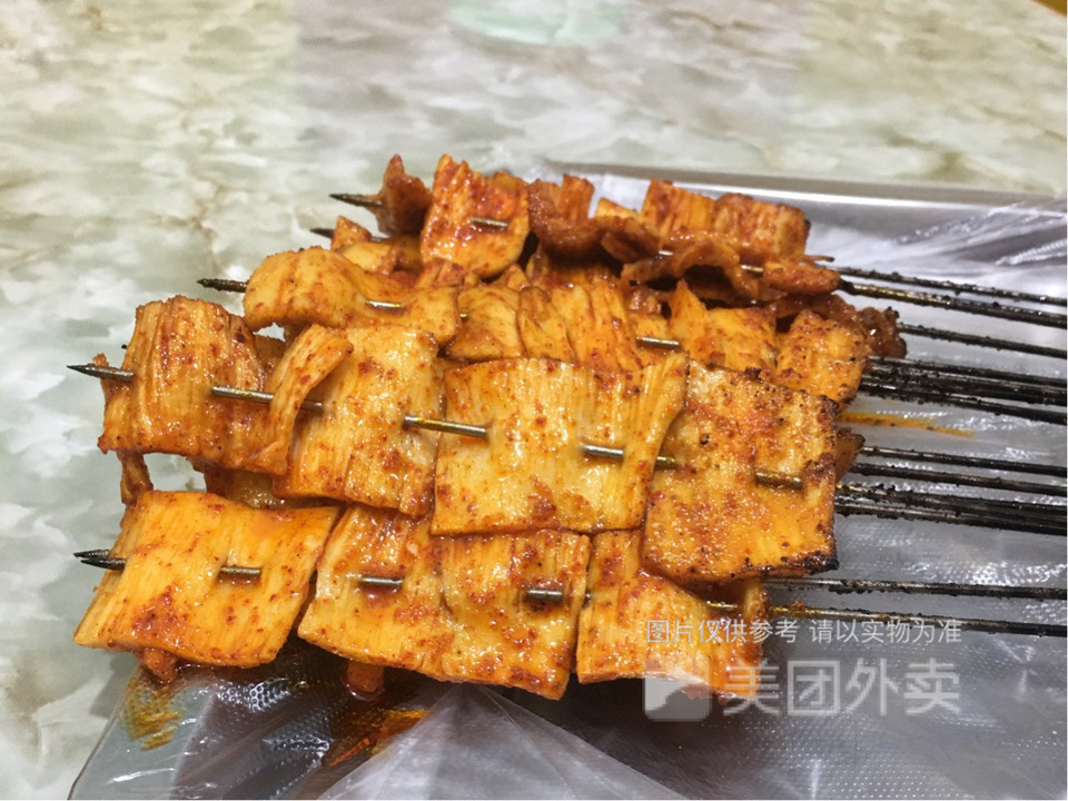 马穆萨烤吧