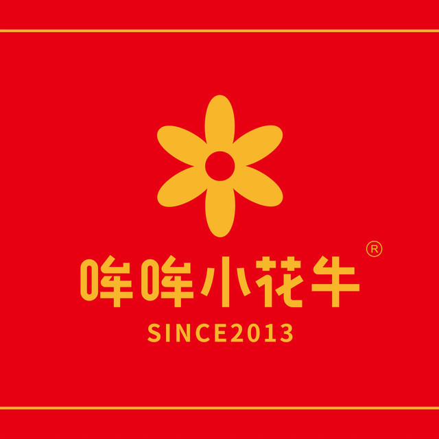哞哞小花牛鲜奶屋(安贞店)图片