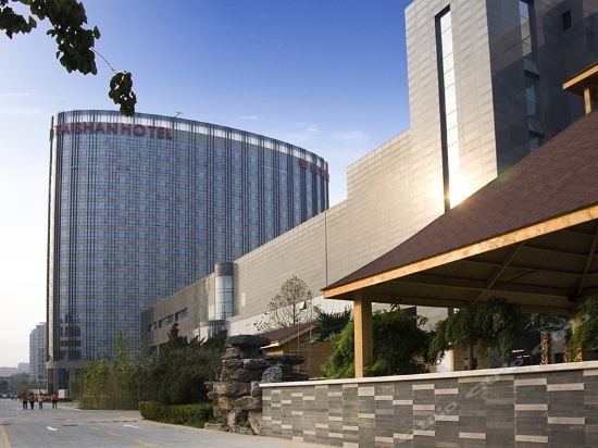 国际酒店圆明园遗址公园西郊宾馆朗丽兹太申祥和酒店蟒山国家森林公园