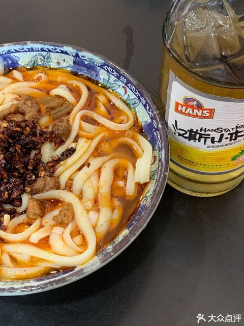 东关削面王南环路