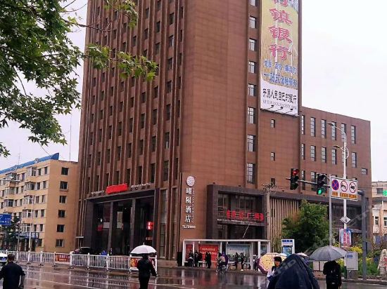 区开原丽湖假日酒店开原市金帝豪度假酒店铁岭凯撒商务酒店锦江之星