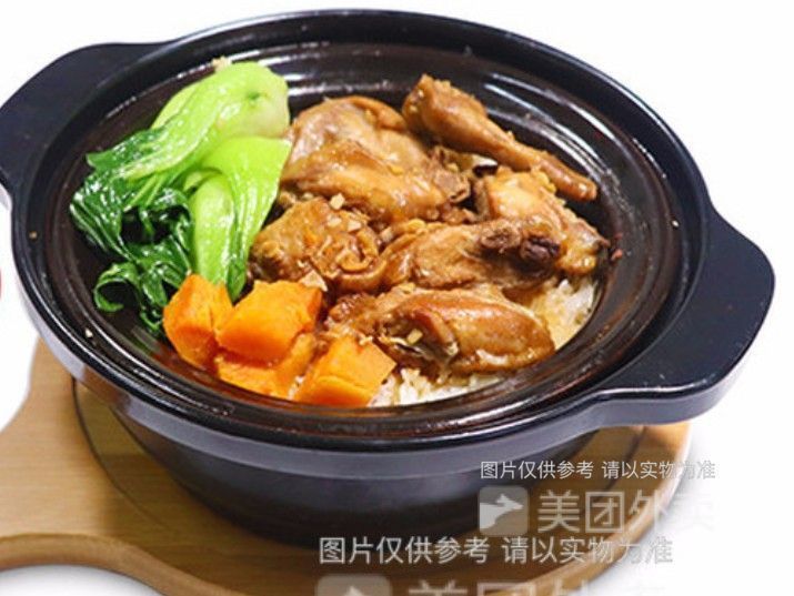 蒜蓉鸡翅煲仔饭图片