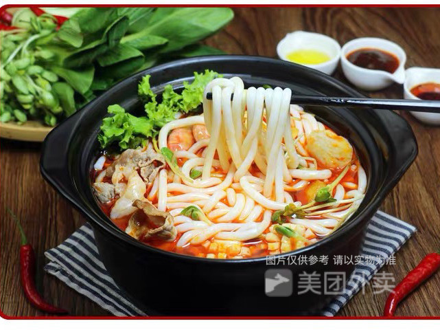 嘴道鲜过桥米线恒大广场店