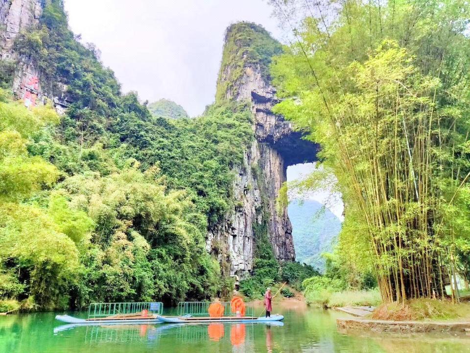 天門山景區地址(位置,怎麼去,怎麼走,在哪,在哪裡,在哪兒):河池市羅城