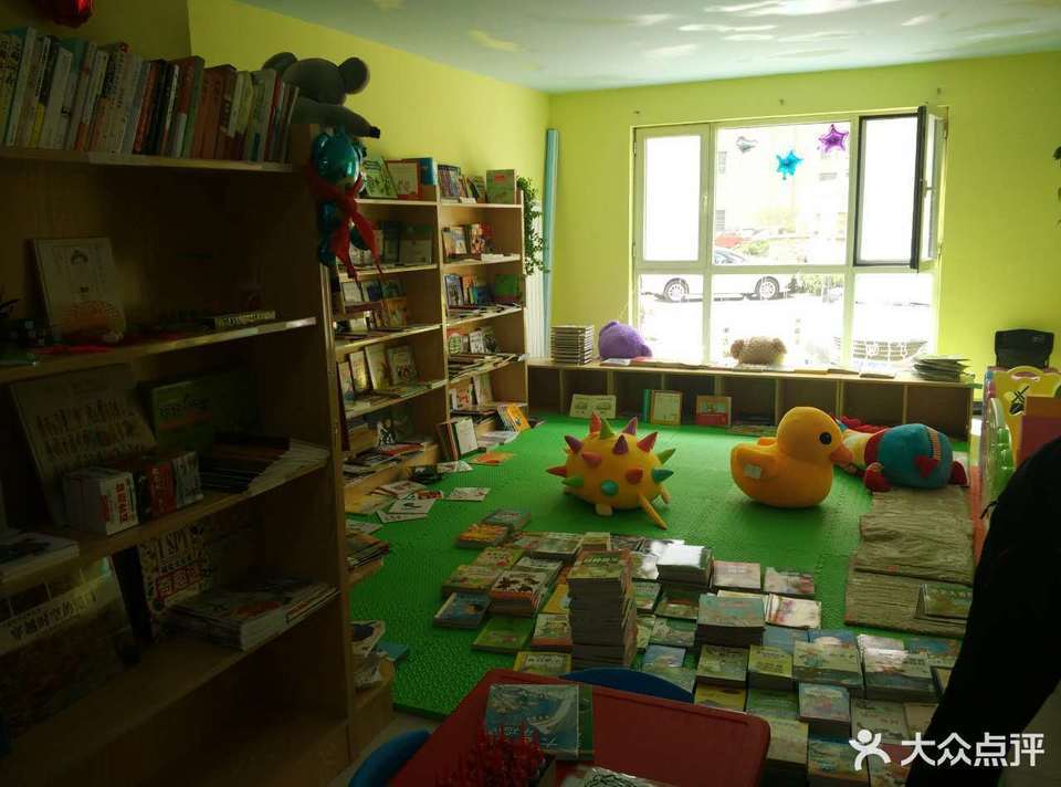 毛毛虫童书绘本馆