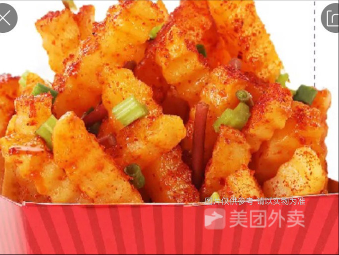 莱得快人和街店