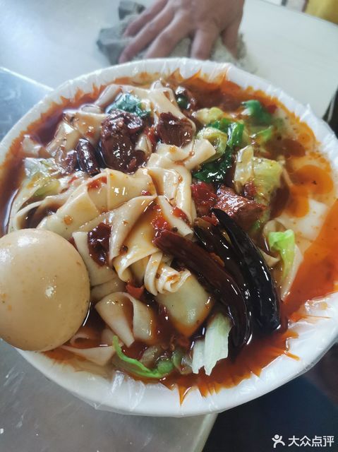 推荐菜:老汪牛肉板面位于天津市河西区资水道红专公寓2号楼