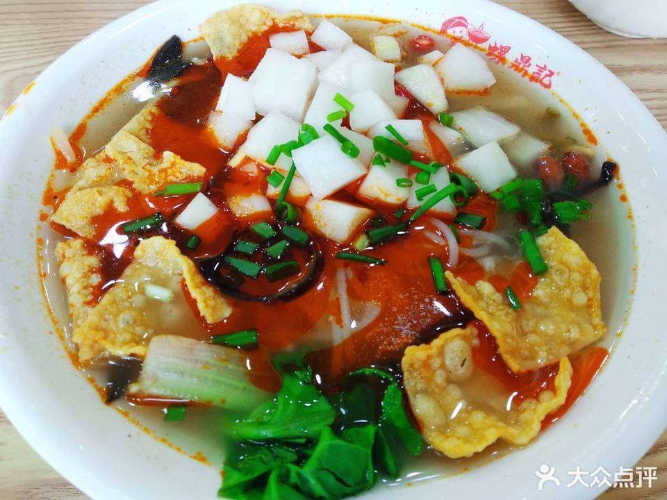 螺鼎记柳州螺蛳粉青山湖上海北路店