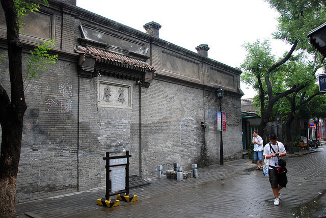 查看后圆恩寺胡同_360地图搜索结果列表