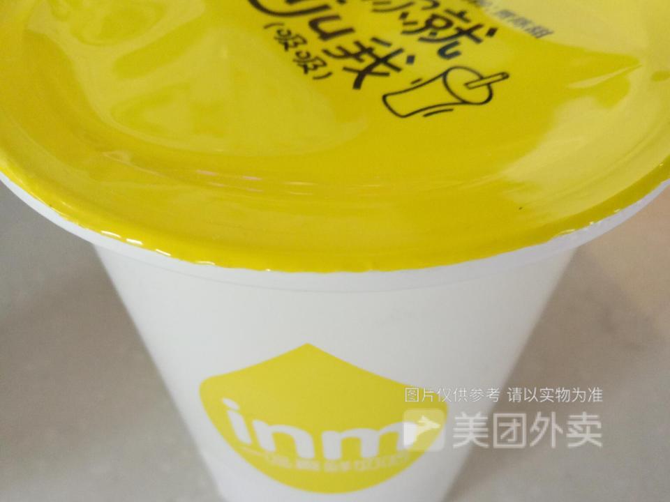 一鸣真鲜奶吧大唐店