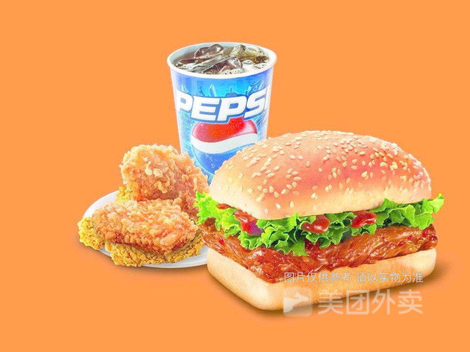 板烧鸡腿堡套餐