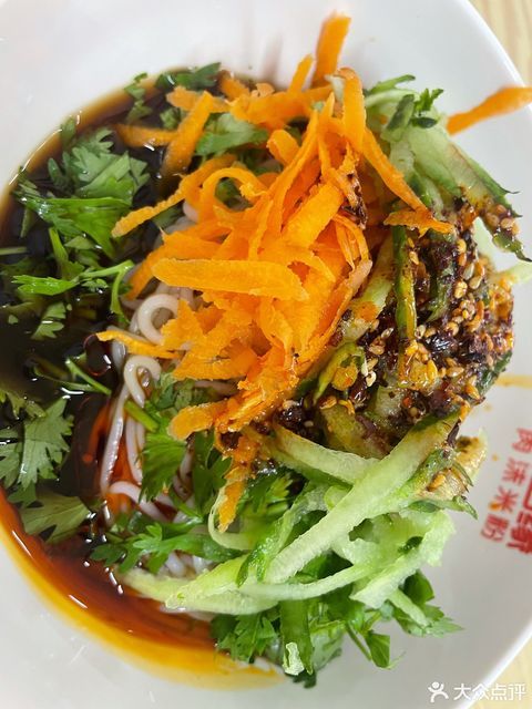 无名缘米粉维湾店