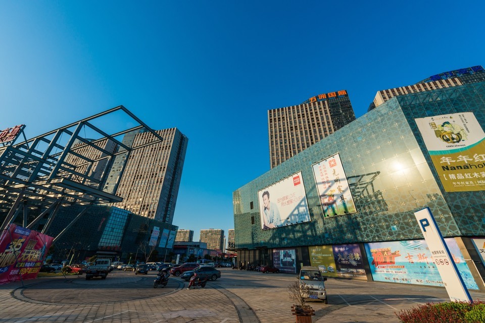                  中国工业博览园