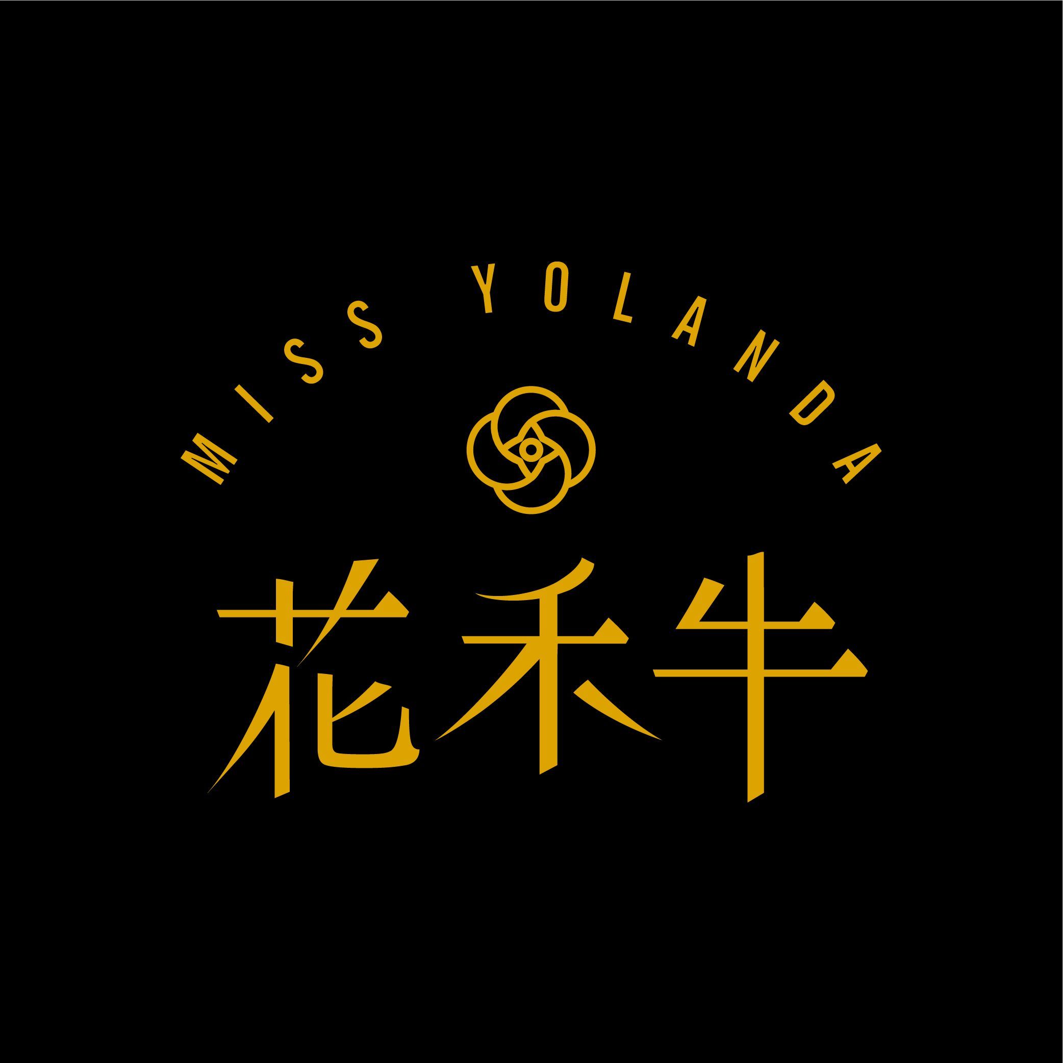 今日牛事(潮汕鲜牛肉火锅)(虹井路店)