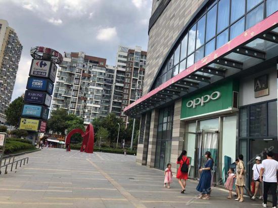 栖息地民宿(武汉维佳佰港城店)