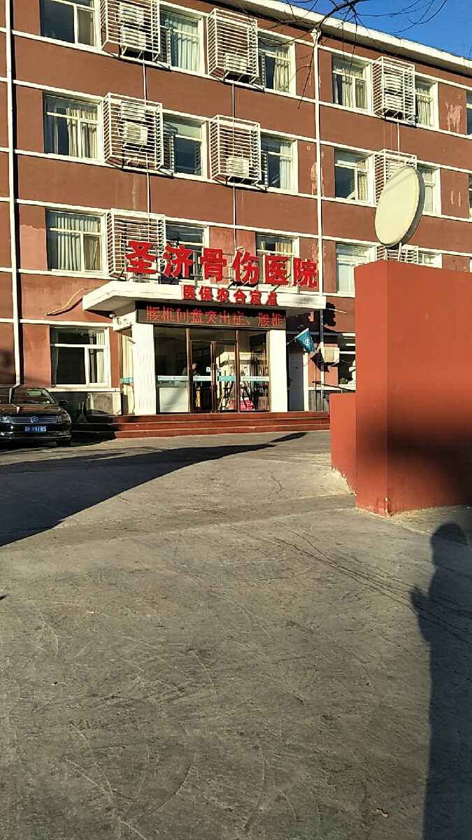 查看军联骨科医院_360地图搜索结果列表