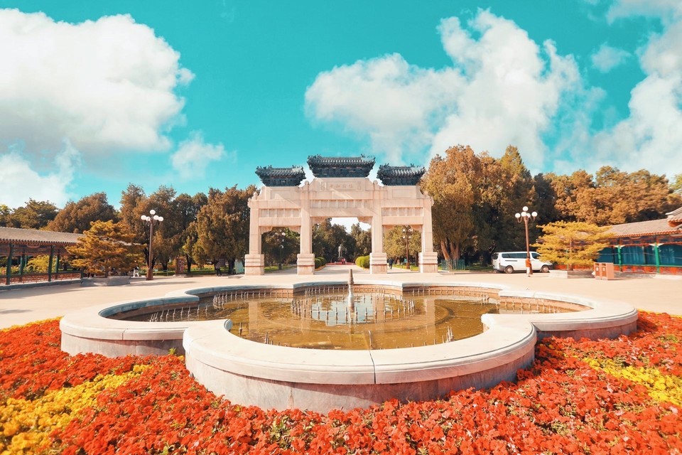                        中山公园