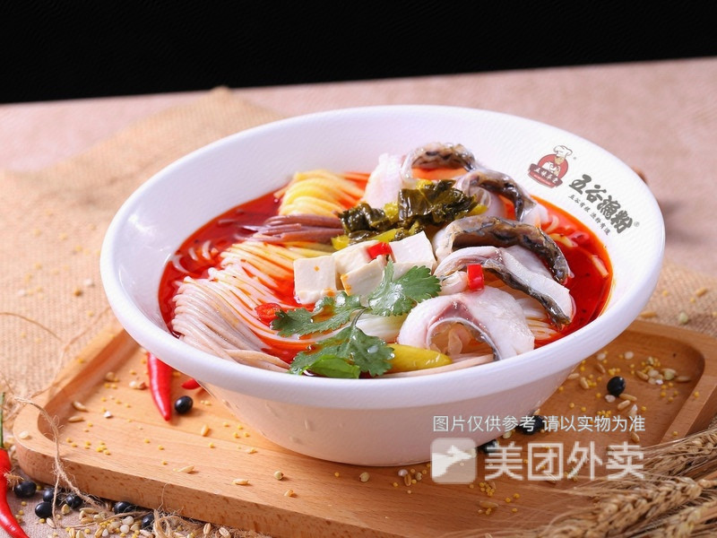 五味草堂五谷渔粉