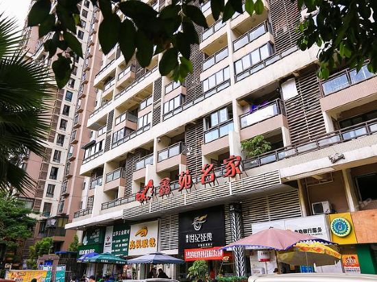 成都白鹭湾印象花园